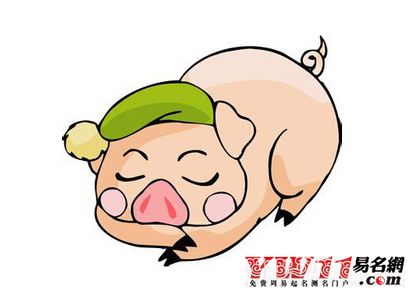 （二）市场价格较高人扶持与人际关系解析