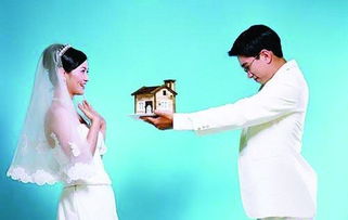 破军星：冲动驱动型闪婚倾向