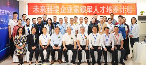 三、  人才培养机制与区域经济持续发展持续发展的战略性协同