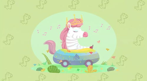 今日特吉生肖是哪个，与将睡生肖有何关联？