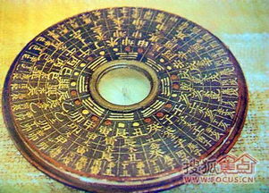 地下室风水如何根据杨公风水分金判断吉凶？