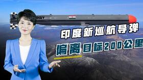 ：择日婚嫁之文化渊源及重要性