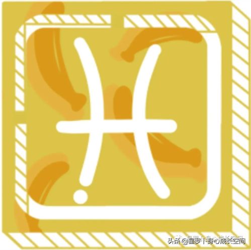 幸运颜色、 数字与星座配对