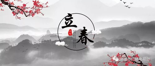 2026年日历水墨风日历是百年一遇的吗？