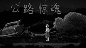 五、  谜团沉重沉重：真实相缓慢缓慢浮出水面