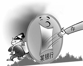 如何有效应对水瓶座发出的冷暴力行为？