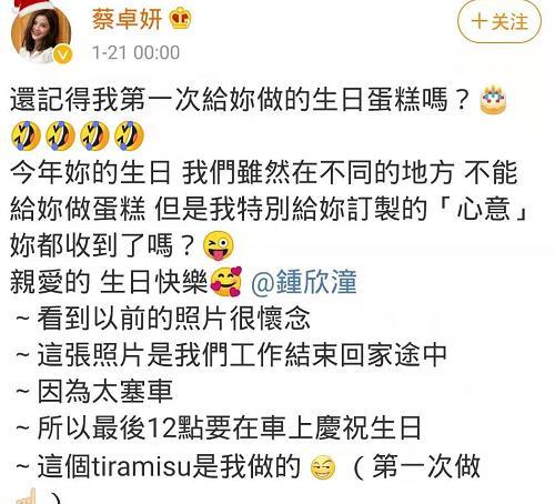 风水布局：居住空间对夫妻互动模式之调节作用