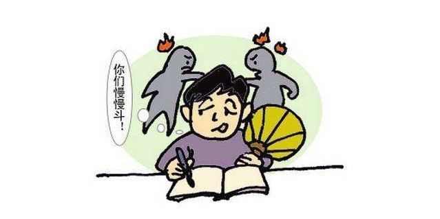 四、 如何应对身边的潜在小人？
