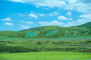 一、乱七八糟的出发方式——随便走走就行