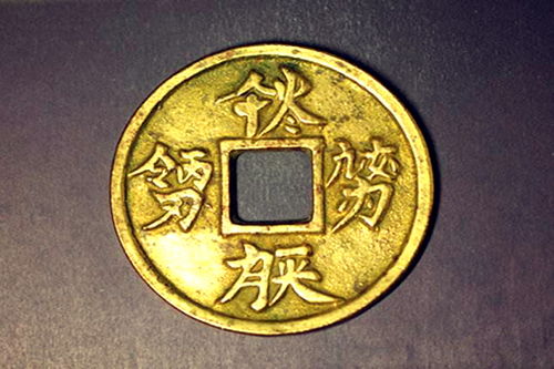 将不可理喻打一生肖，这个生肖是哪个？