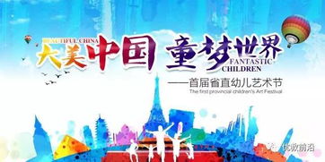 五行与姓名学：名字背后的科学