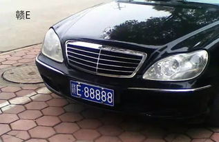 车牌号669是凶是吉？9909车牌号有什么美好寓意？