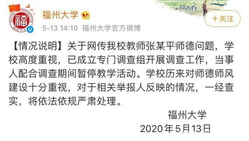免费服务到底有没有坑?