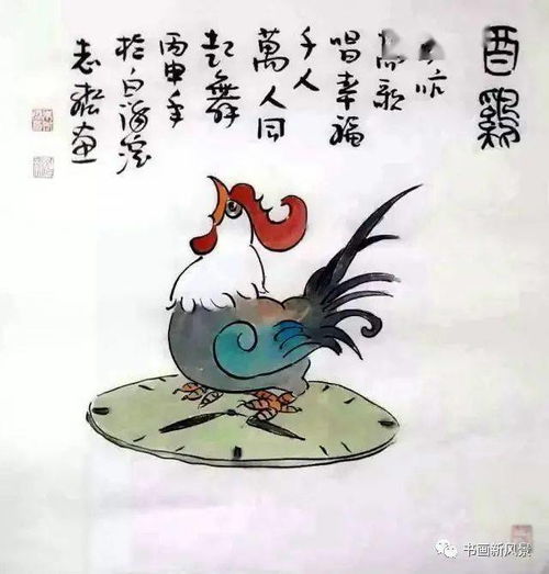 将引吭高歌打一生肖，是哪个生肖呢？