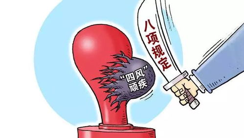 夜半敲门的法理维度：约法三章违背与血债纠缠的刑事学探析