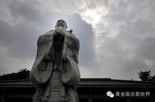 （一） 六艺的具体内容与教育功能