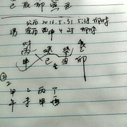 李姓男孩缺金缺水，有没有适合的起名建议呢？