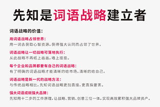 起名较小贴士