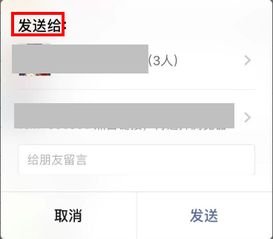 2. 视觉元素与排版规范