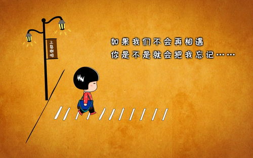 生肖蛇的灵动转化：于变局中寻求新生