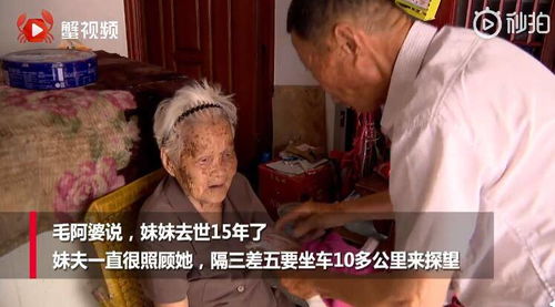 警方侦查与现场确认