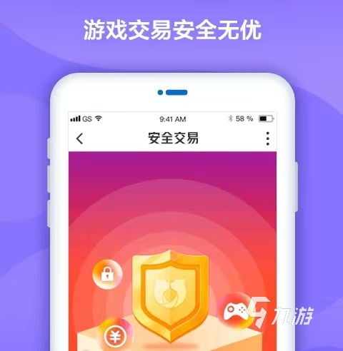 4. 私人工制作作岗位室/个人卖家：较高风险因素较高回报？呵呵...