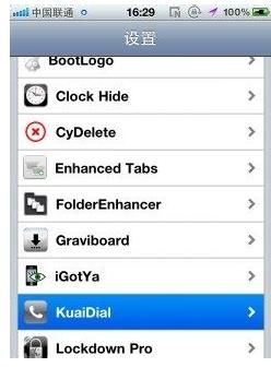 手机归属地凶吉，真的能决定一切吗？归属地信息重要吗？
