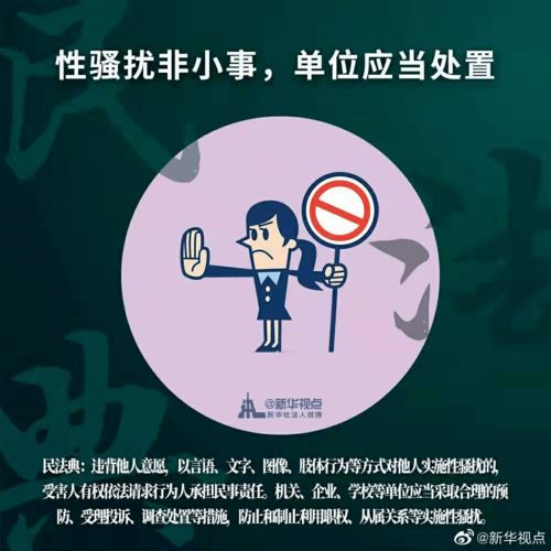 实现持续成长的路径