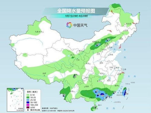 二、  实施层的运作机制：五行学说下的龙王布雨体系