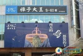 二、 历史与地域文化的融合