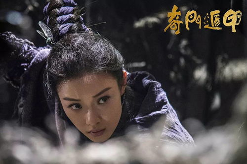 人和——显著缺失引起行动受限