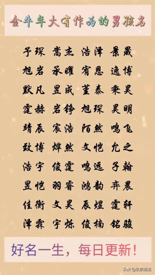 命子迁作为曹操家训，具体含义是什么？
