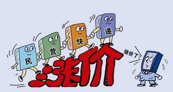 ：现代语境下和合术的复兴与迷思