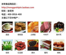 四、 品牌名字非要高大上？