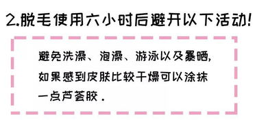 一、 古法择日之精髓：黄道吉日与五行相合