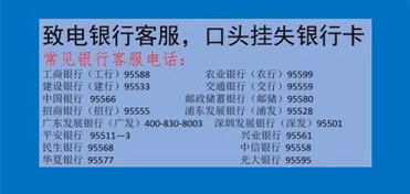 巨蟹座（Cancer）