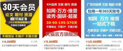 辽博省钱大作战！门票价格让你惊掉下巴！