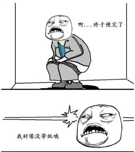 棘手克服的象征性阐述
