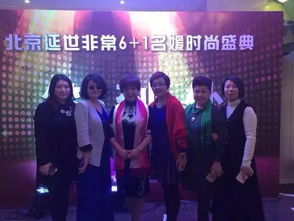 1. “开门见喜”与环境心理暗示机制的构建