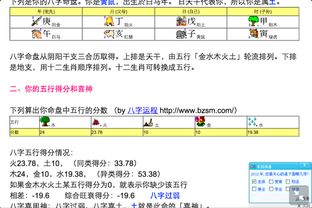 请问能帮我紧急合一下八字吗？