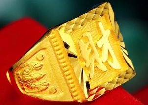 一、 婚姻关系中的表现及潜在矛盾