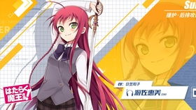：都市怪谈中梦境与现实交错的玄学审视