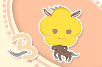 二、 事业？呵呵哒