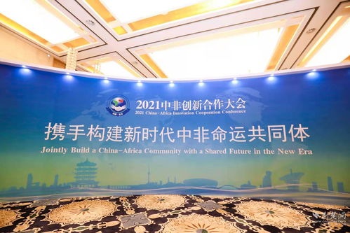 休戚与共的历史渊源