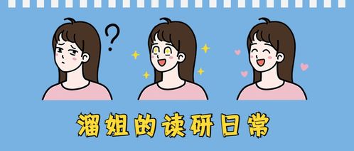 探索古宅中的神秘事件