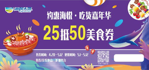 那些见不得人的黑幕大曝光