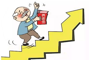 4.1 社会心理机制分析