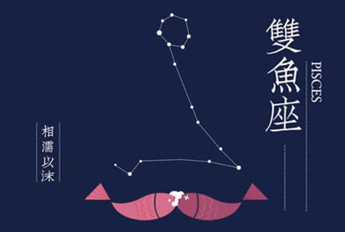 三、 财务运势：正财稳中有升 与 偏财暂处蛰伏期