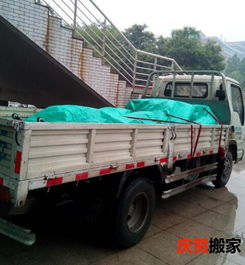 二、 探究方法与数据来源