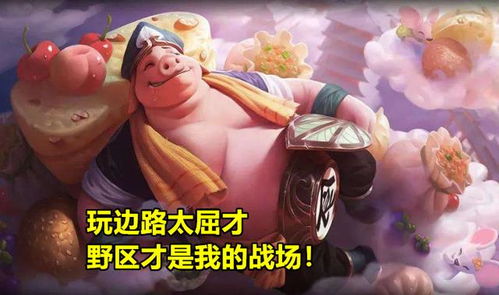 探囊取物属什么生肖？晚年富婆命是哪些生肖？